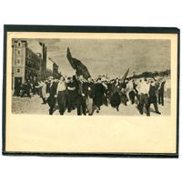 Польша. Первомайская демонстрация. Изд. Польша 1955