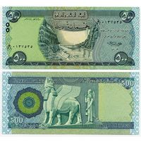 Ирак. 500 динаров (образца 2018 года, P98Ab, UNC)