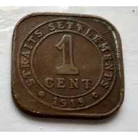 Стрейтс Сетлментс 1 цент, 1919  1-8-11