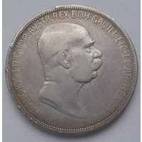 Австро-Венгрия 5 крон 1908 года