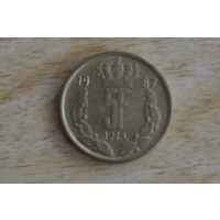 Люксембург 5 франков 1987