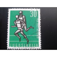 Югославия 1962 бег