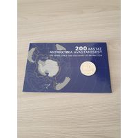 Монета Эстония 2 евро 2020 200 лет открытия Антарктики БЛИСТЕР