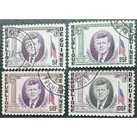 Гвинея, Республика. 1964 год. Президент Кеннеди (1917-1963). Полная серия. Mi:GN 226-229. Гашеные.