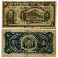 Боливия. 1 боливиано (образца 1928 года, P118, подпись 4)