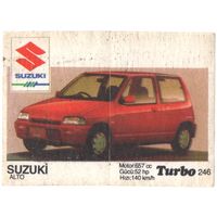 Вкладыш Турбо/Turbo 246