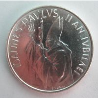 Ватикан 1000 лир 1983, серебро    .30-355