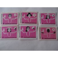 Спичечные этикетки. 1966. 8 Марта - Международный женский день