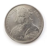 Польша, 500 злотых 1989 год, " Владислав ll Ягайло "
