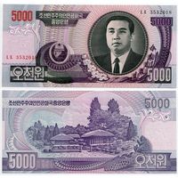 Северная Корея. 5000 вон (образца 2006 года, P46b, UNC)