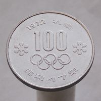 Япония 100 йен 1972 XI зимние Олимпийские Игры, Саппоро 1972