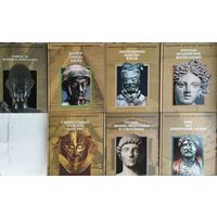 "Рамсес II: Величие на берегах Нила" серия "Исчезнувшие Цивилизации"