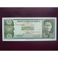 Боливия 10 песо 1962 UNC
