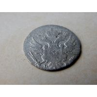 5 грош 1818