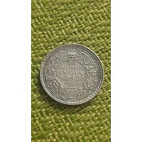 Британская Индия 1/4 рупии 1945 г