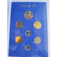 Цейлон 1971  набор 7 монет.  О-14