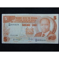 Кения 5 шиллингов 1984г.
