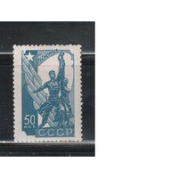 СССР-1938, (Заг.489) *  , Стандарт