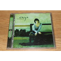 Enya – A Day Without Rain - CD