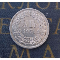 1/2 франка 1971 Швейцария #01