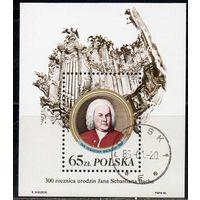 300 лет со дня рождения И. С. Баха Польша 1985 год 1 блок с надпечаткой