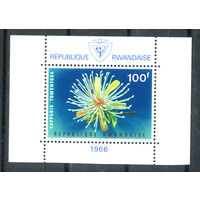Руанда - 1966г. - Цветы - полная серия, MNH [Mi bl. 6 А] - 1 блок
