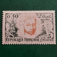 Франция 1962. Паскаль 1623-1662