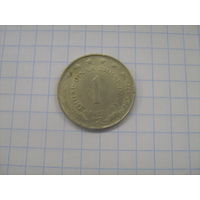 Югославия 1 динар 1977г.km59