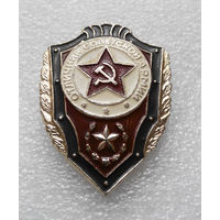 Знак. Отличник Советской Армии #0033