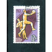 СССР. Спорт.Баскетбол. Третья спартакиада народов СССР.1963.