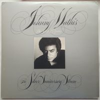 2LP Johnny Mathis - The Silver Anniversary Album (1981)