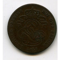 2 сантима 1863 Бельгия качество