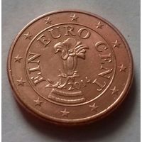 1 евроцент, Австрия 2014 г., AU