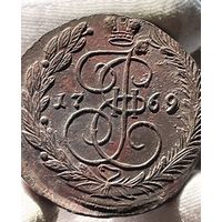 5 копеек 1769 ЕМ.Кладовая.Состояние UNC.Вес 53,87 гр.