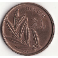 20 франков 1981 год