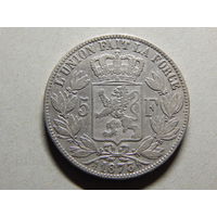 Бельгия 5 франков 1873г.