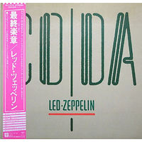 Led Zeppelin - Coda / Japan