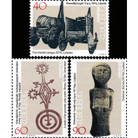 Памятники армянской культуры Армения 1995 год серия из 3-х марок