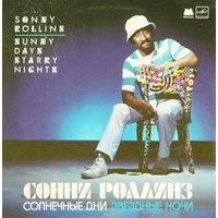 Сонни Роллинз (Sonny Rollins), Sunny Days Starry Nights, LP 1987
