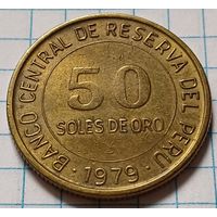 Перу 50 солей, 1979     ( 2-11-4 )