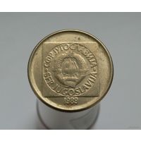 20 динаров 1989 Югославия