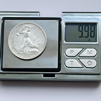 50 копеек 1924 года. ПЛ. Серебро 900. Монета не чищена. 71