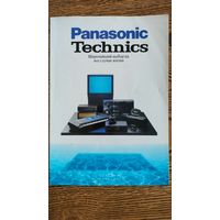 Каталог  Panasonic Technics 1994-1995