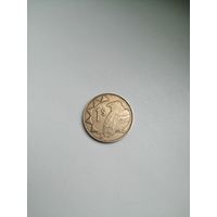 1 Доллар 1996 (Намибия) #2