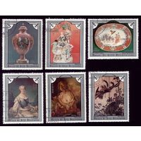 6 марок 1975 год Куба Музей 2049-2054