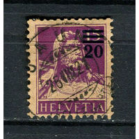 Швейцария - 1921 - Вильгельм Телль с надпечаткой 20С на 15С - [Mi.160a] - 1 марка. Гашеная.  (Лот 72EC)-T5P6