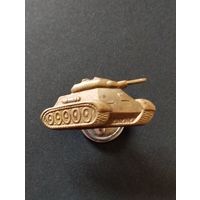 Эмблема  танковых войск    ВС СССР, образца 1955г. Увеличенная.