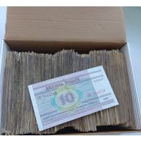 700 штук по 10 рублей 2000 года