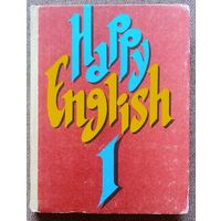 Учебник Happy English Счастливый Английский.