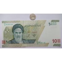 Werty71 Иран 10 туманов 100000 риалов 2021 (2020) банкнота